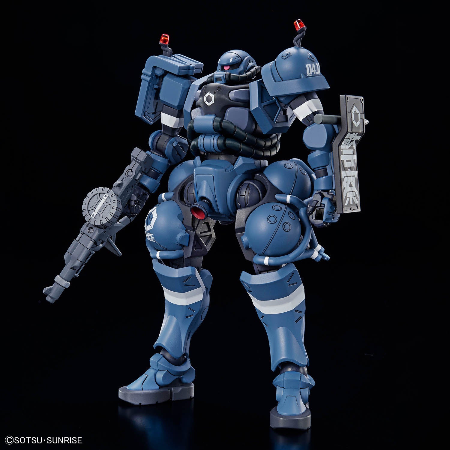 Gunpla HG 1/144 - Police Zaku - MEKA NEKO