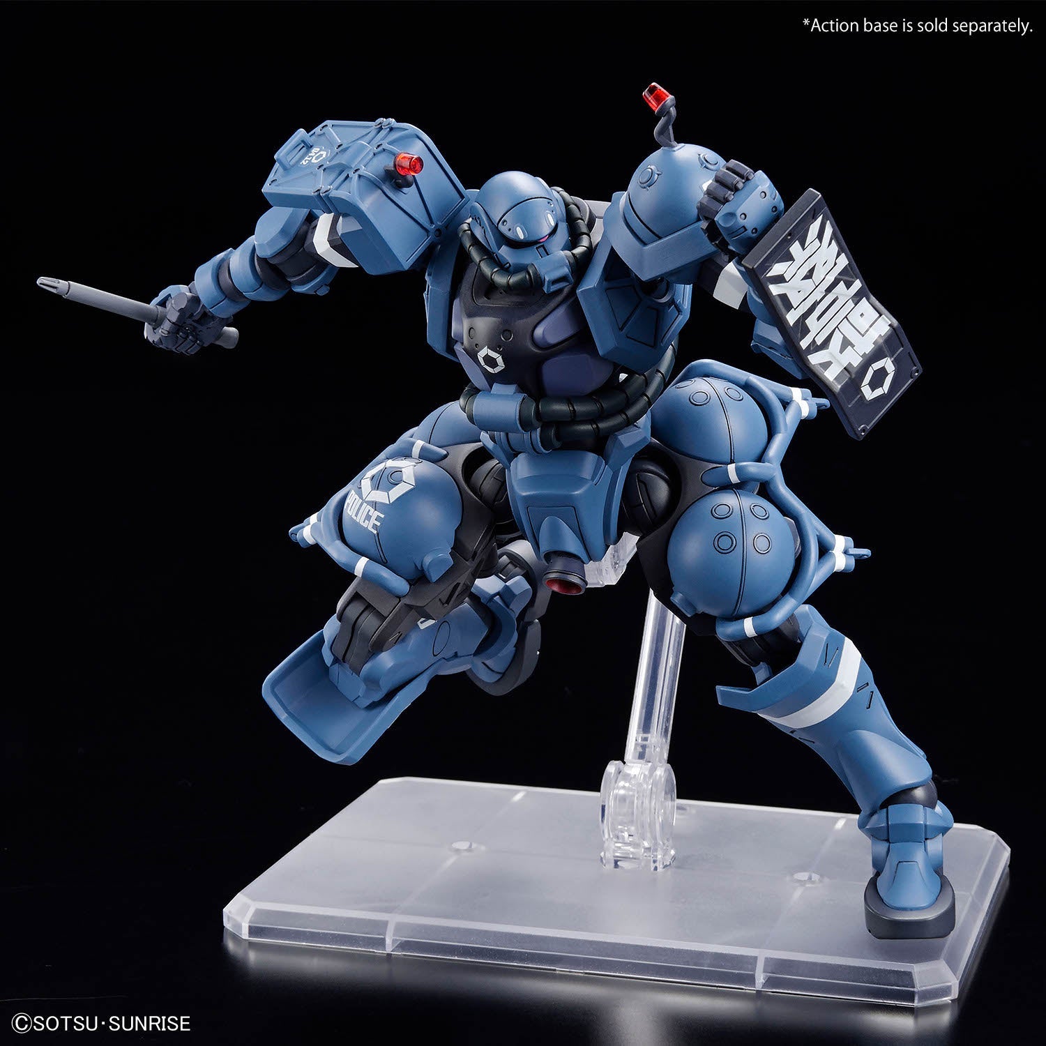 Gunpla HG 1/144 - Police Zaku - MEKA NEKO