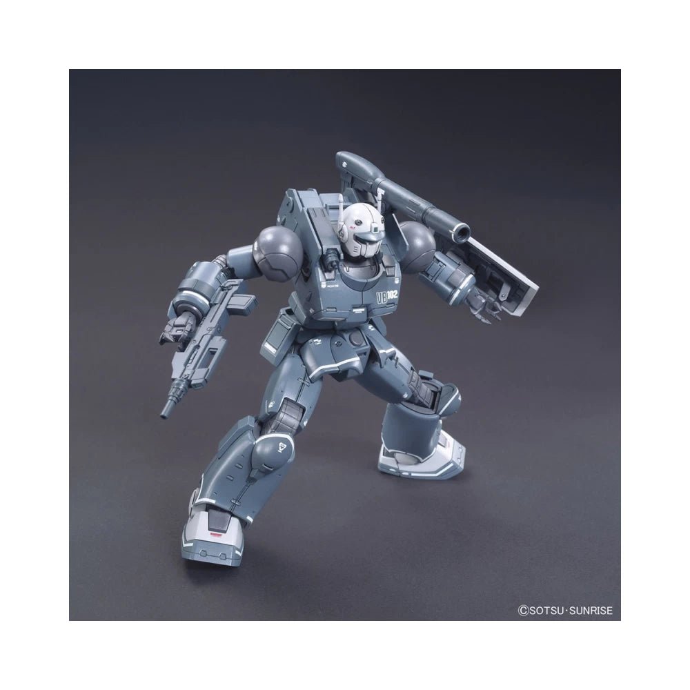 Gunpla HG 1/144 - RCX - 76 - 02 Guncannon First Type (Iron Cavalry Squadron) - MEKA NEKO