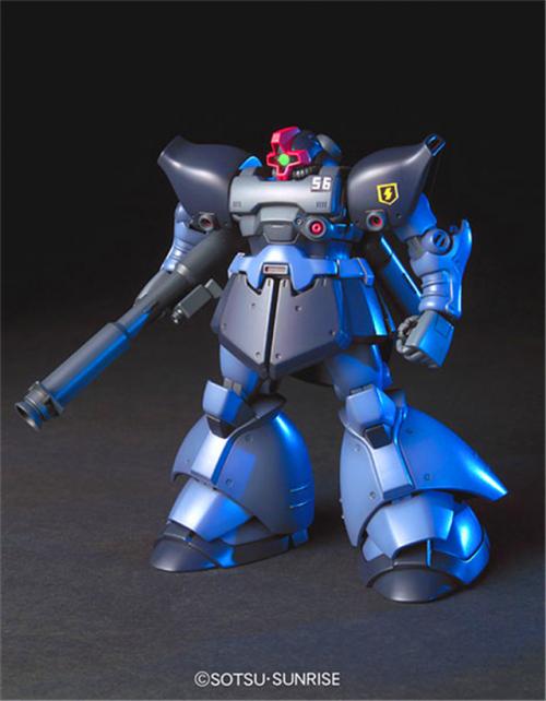 Gunpla HG 1/144 - Rick Dom II - Model Kit - MEKA NEKO