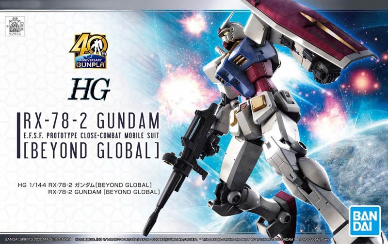 Gunpla HG 1/144 - RX - 78 - 2 Gundam Beyond Global - MEKA NEKO