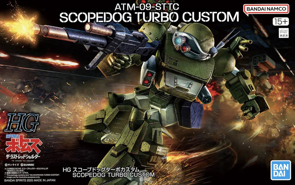 Gunpla HG 1/144 - Scopedog Turbo Custom - MEKA NEKO