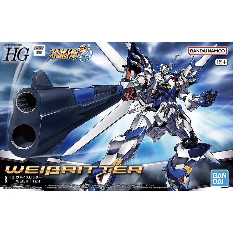 Gunpla HG 1/144 - Super Robot Wars Weissritter - MEKA NEKO