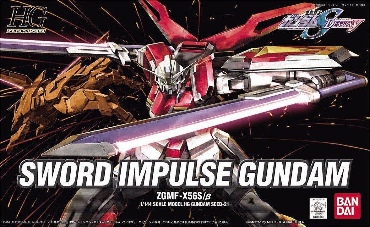 Gunpla HG 1/144 - Sword Impulse Gundam - MEKA NEKO