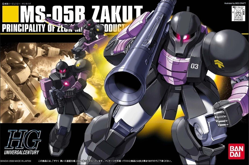 Gunpla HGUC 1/144 MS-05B Zaku I – Bandai - MEKA NEKO
