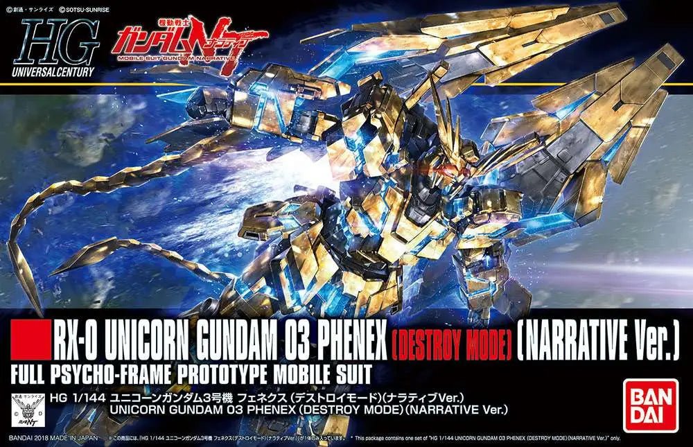 Gunpla HGUC 1/144 Unicorn Gundam 03 Phenex – Bandai - MEKA NEKO