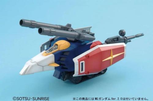 Gunpla MG 1/100 G Fighter – Bandai - MEKA NEKO