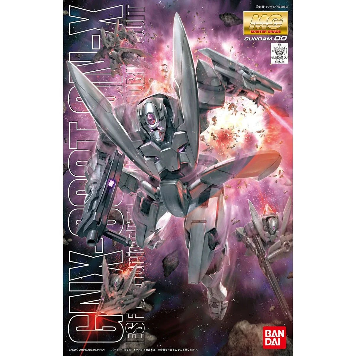 Gunpla MG 1/100 GN-X – Bandai - MEKA NEKO