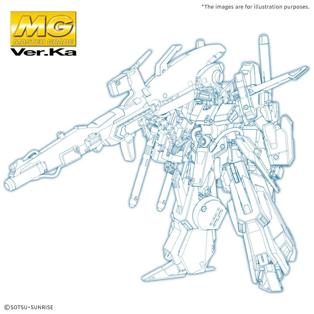 Gunpla MG 1/100 - Gundam Zz Full Armor Ver Ka [PRÉCOMMANDE] - MEKA NEKO