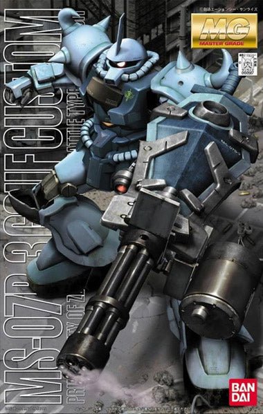 Gunpla MG 1/100 - MS - 07B3 Gouf Custom - MEKA NEKO