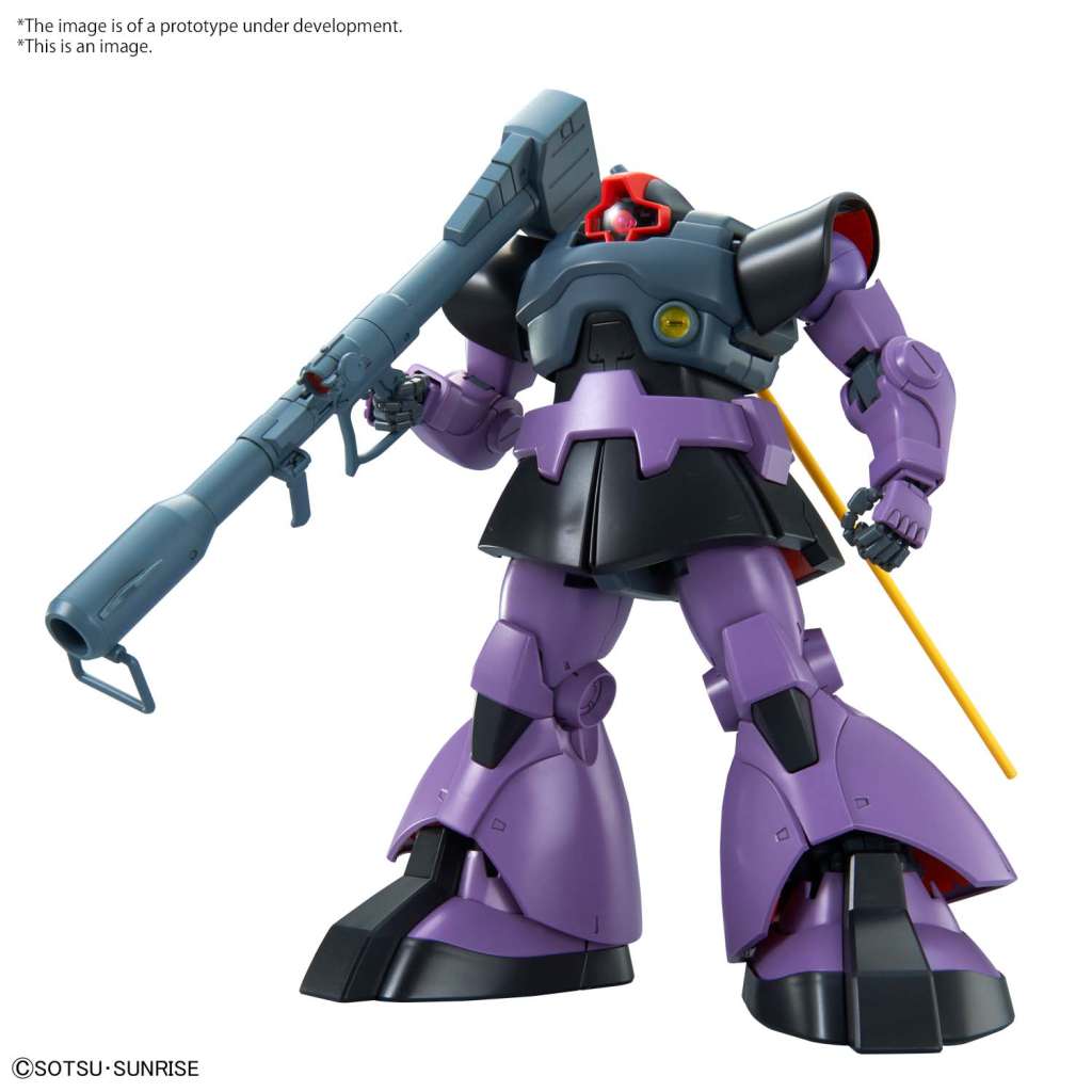 Gunpla MG 1/100 - MS - 09 DOM - MEKA NEKO