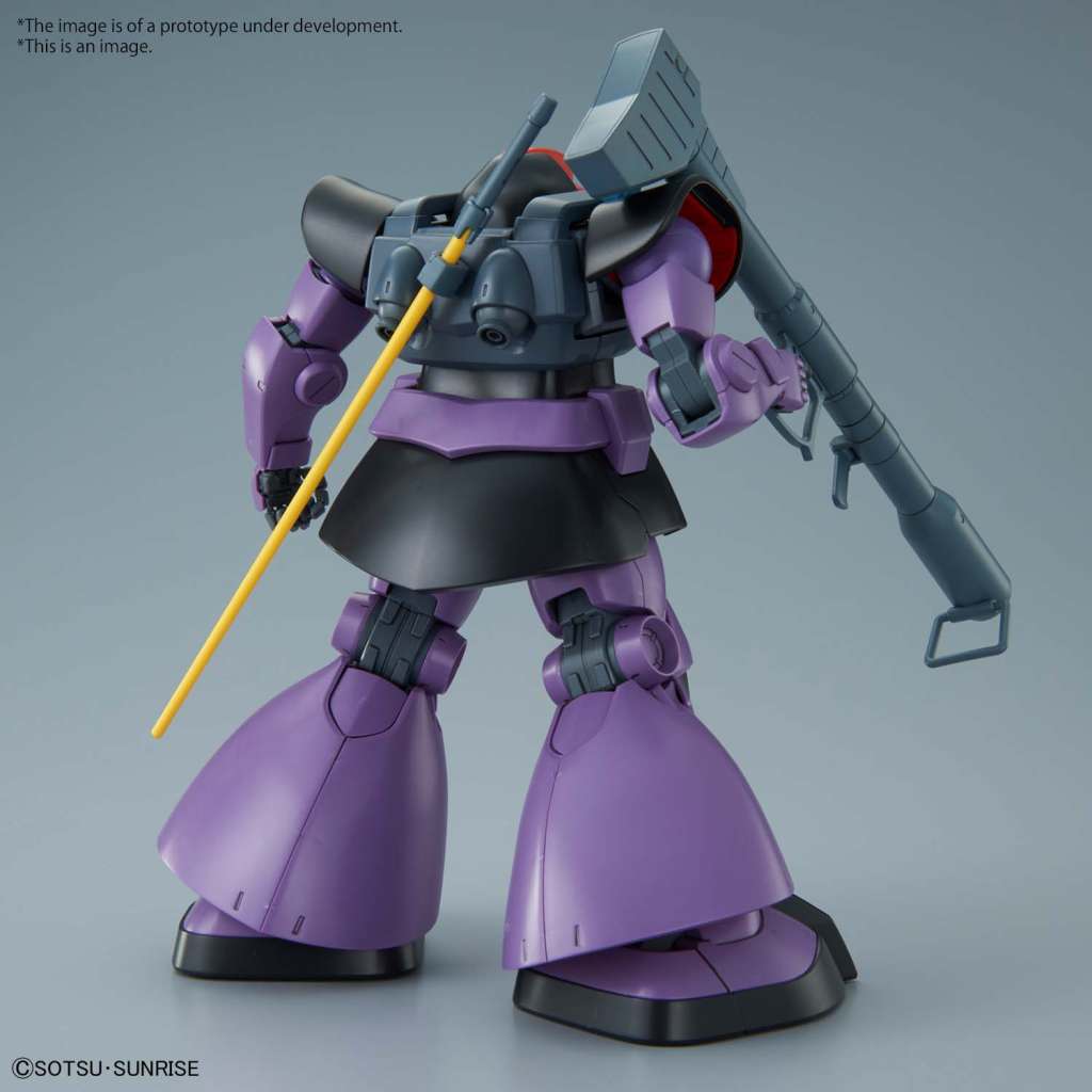 Gunpla MG 1/100 - MS - 09 DOM - MEKA NEKO