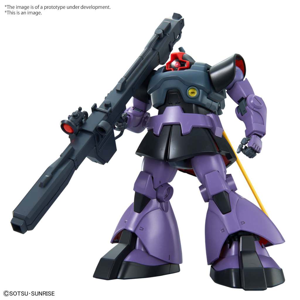 Gunpla MG 1/100 - MS - 09 RICK DOM - MEKA NEKO