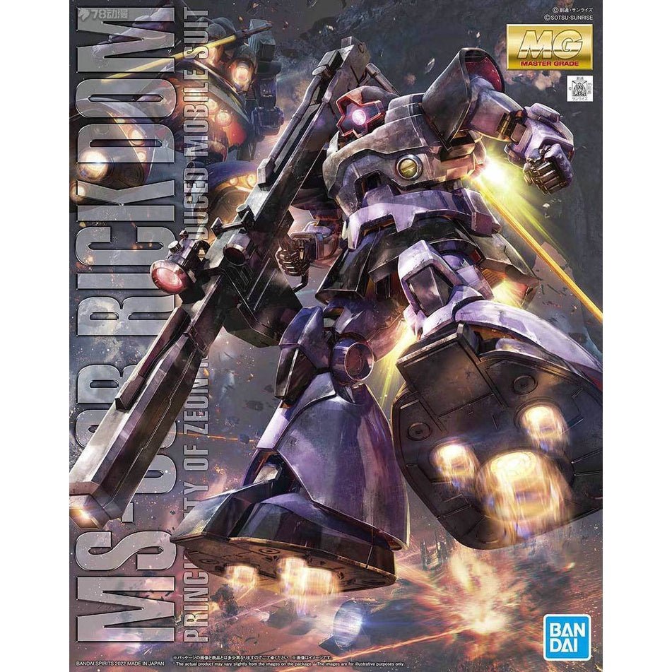 Gunpla MG 1/100 - MS - 09 RICK DOM - MEKA NEKO