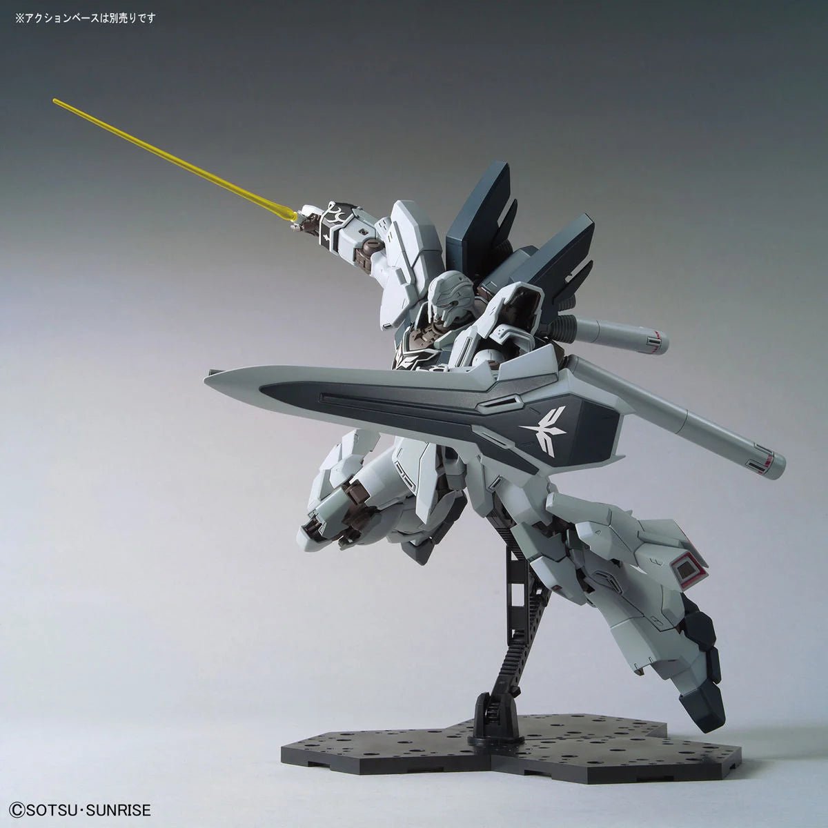 Gunpla MG 1/100 - MSN - 06S Sinanju Stein Narrative Ver - MEKA NEKO