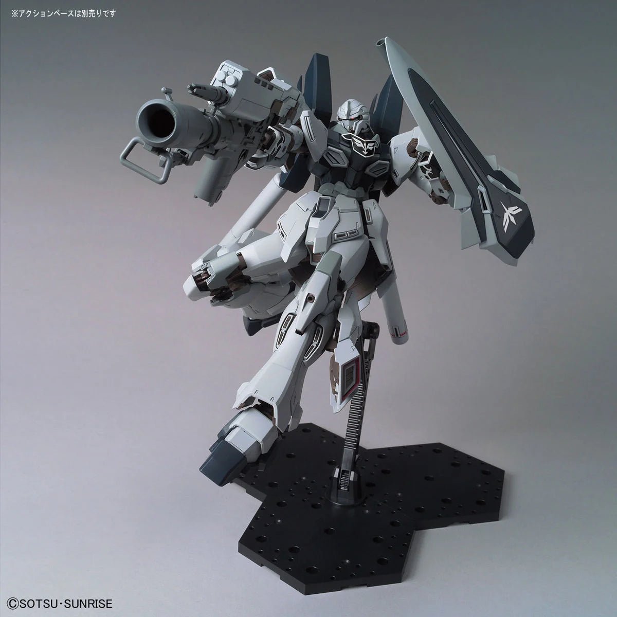 Gunpla MG 1/100 - MSN - 06S Sinanju Stein Narrative Ver - MEKA NEKO