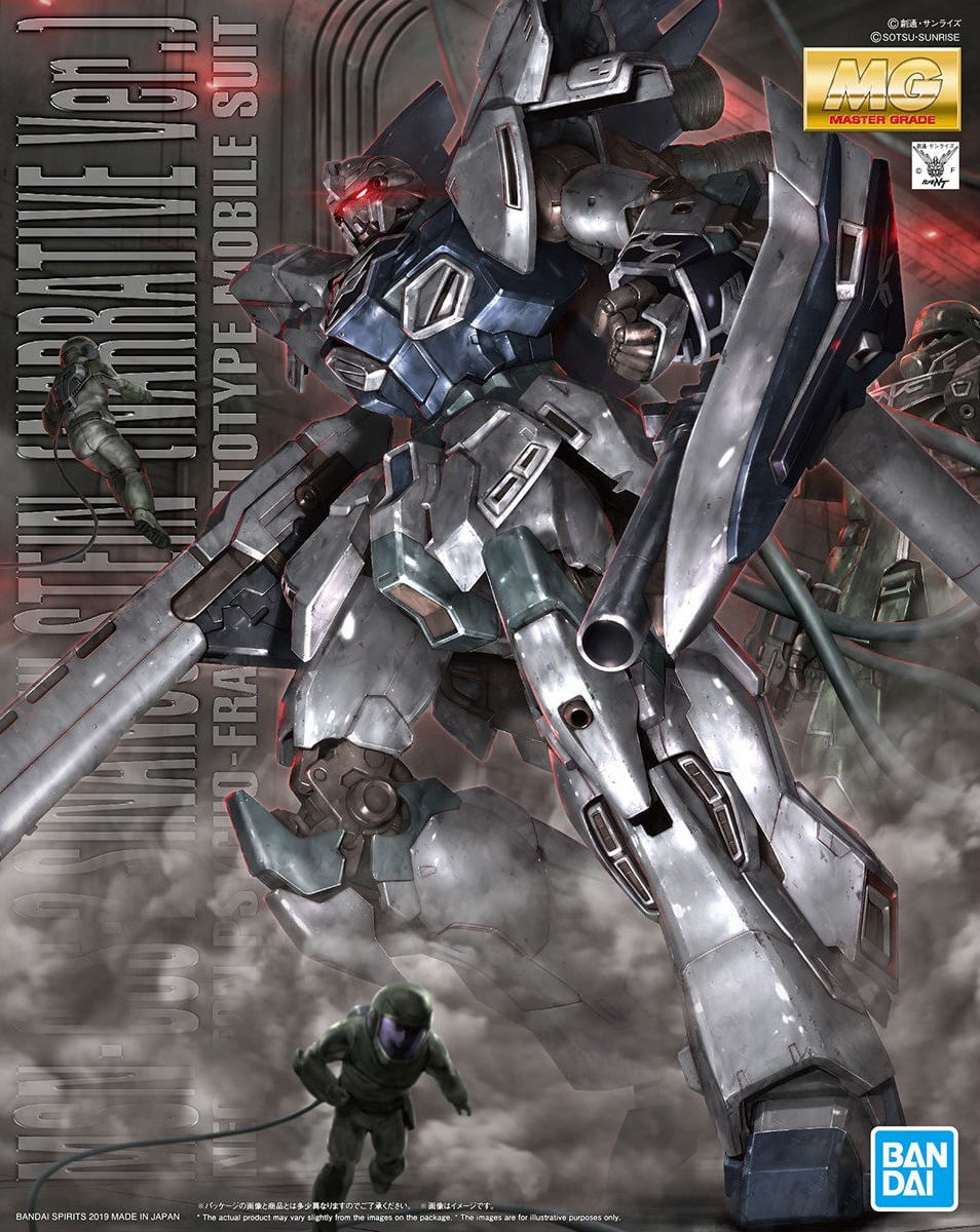 Gunpla MG 1/100 - MSN - 06S Sinanju Stein Narrative Ver - MEKA NEKO