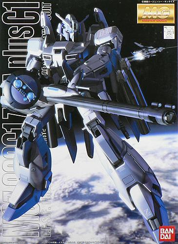 Gunpla MG 1/100 – MSZ-006C1 Zeta Plus C1 [REPROD] [PRÉCOMMANDE] - MEKA NEKO