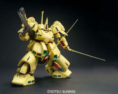 Gunpla MG 1/100 PMX-003 The-O – Bandai - MEKA NEKO