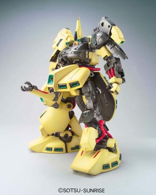 Gunpla MG 1/100 PMX-003 The-O – Bandai - MEKA NEKO