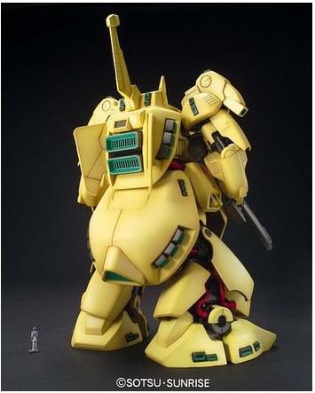 Gunpla MG 1/100 PMX-003 The-O – Bandai - MEKA NEKO