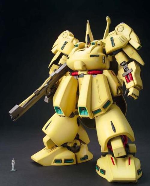 Gunpla MG 1/100 PMX-003 The-O – Bandai - MEKA NEKO
