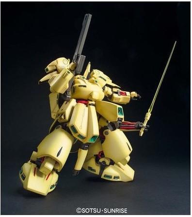 Gunpla MG 1/100 PMX-003 The-O – Bandai - MEKA NEKO