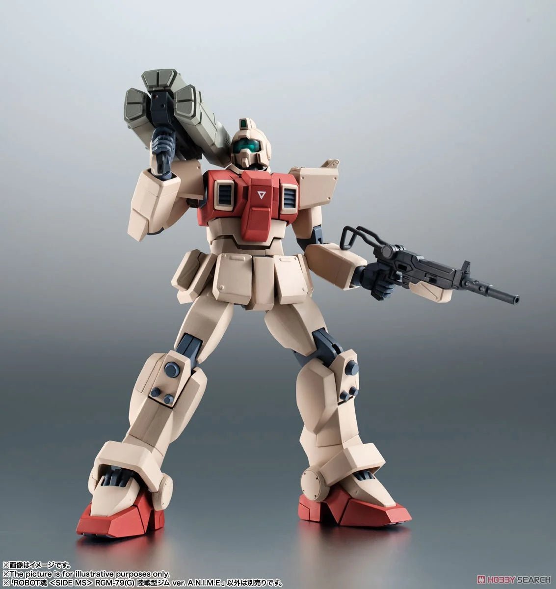 Gunpla MG 1/100 - RGM - 79(G)Gm - MEKA NEKO