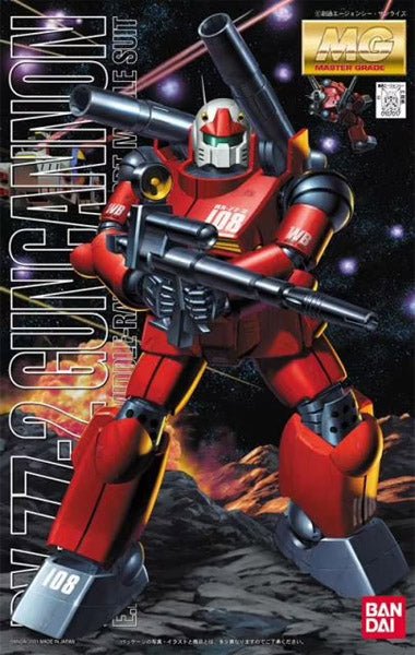 Gunpla MG 1/100 - Rx - 77 - 2 Guncannon - MEKA NEKO