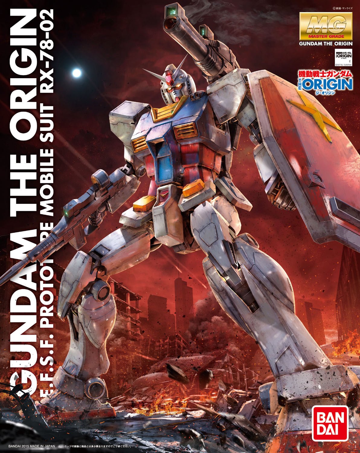 Gunpla MG 1/100 - Rx - 78 - 02 Gundam The Origin - MEKA NEKO