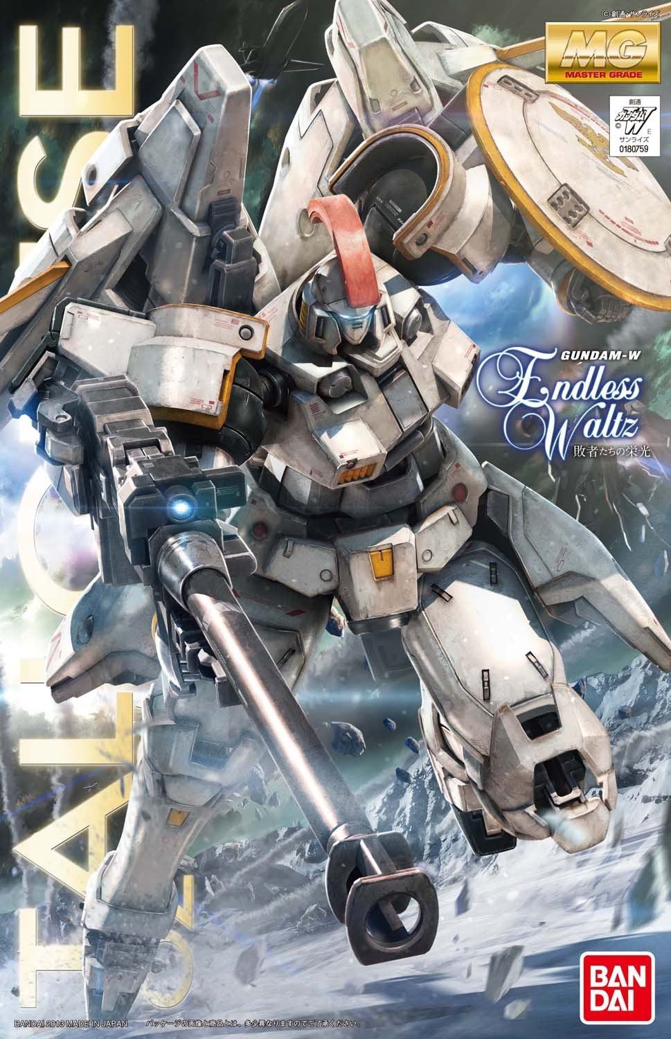 Gunpla MG 1/100 - Tallgeese EW Ver. - MEKA NEKO