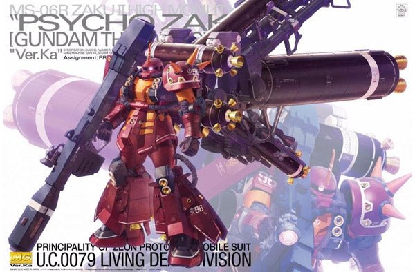 Gunpla MG 1/100 - Zaku High Mobility Type Psycho Zaku Ver.Ka Thunderbolt 1 - MEKA NEKO