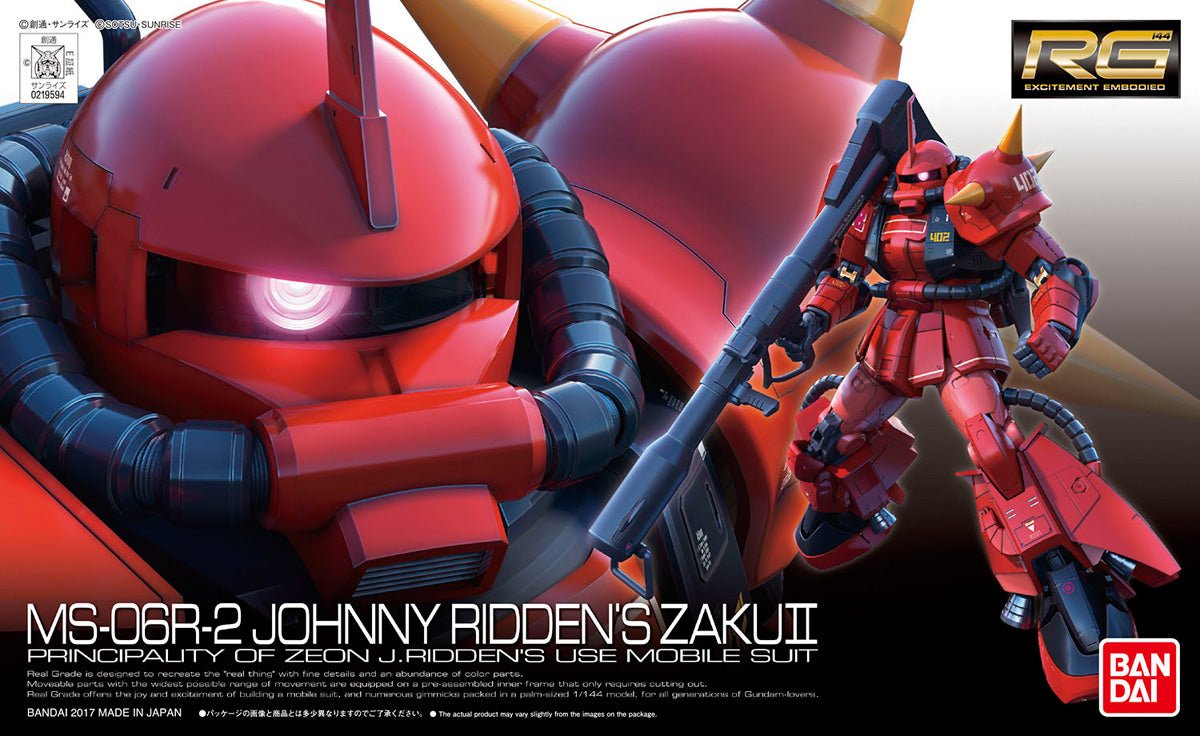 Gunpla RG 1/144 – MS-06R-2 Johnny Ridden’s Zaku II [REPROD] [PRÉCOMMANDE] - MEKA NEKO