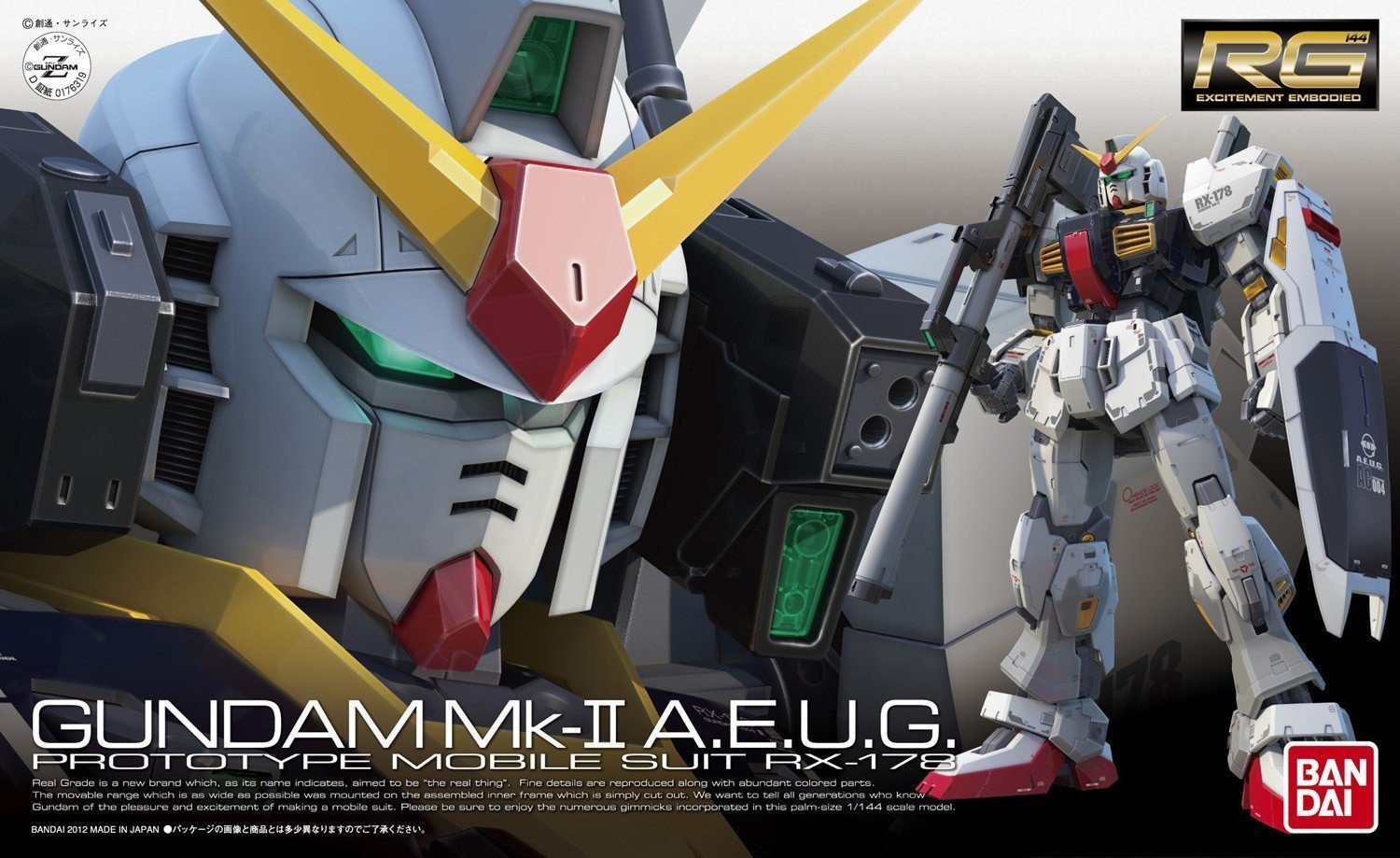 Gunpla RG 1/144 – RX-178 Gundam Mk-II A.E.U.G. [REPROD] [PRÉCOMMANDE] - MEKA NEKO