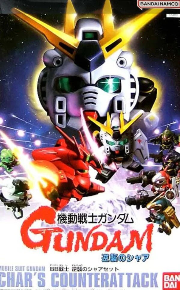 Gunpla SD - BB Char's Counterattack Set - MEKA NEKO
