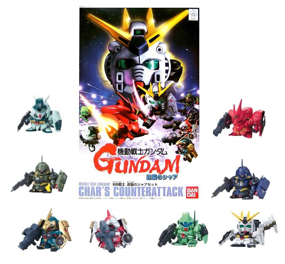 Gunpla SD - BB Char's Counterattack Set - MEKA NEKO