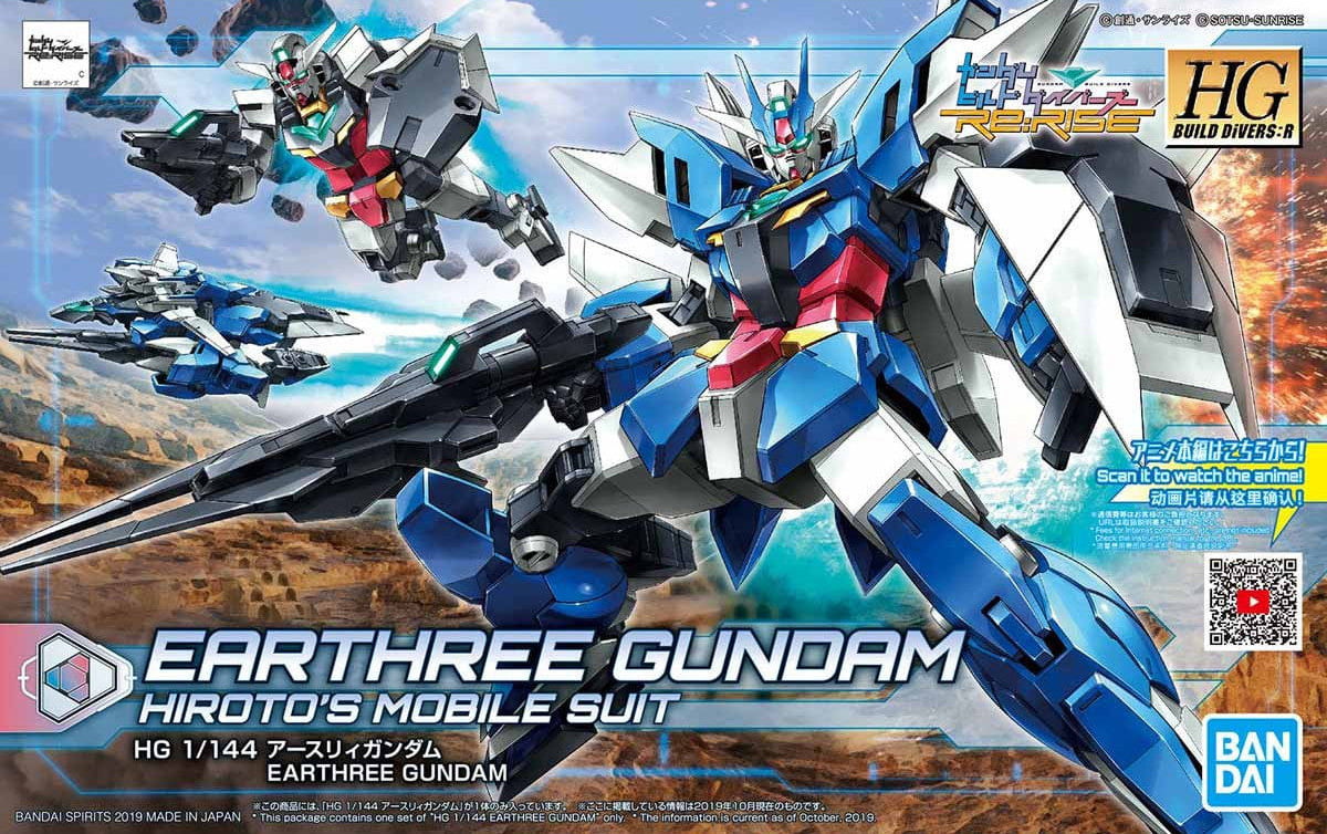 Gunpla HG 1/144 - 001 Earthree Gundam