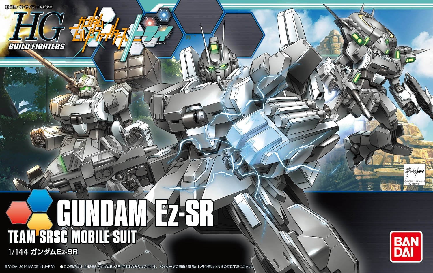 Gunpla HG 1/144 - Gundam Ez-SR