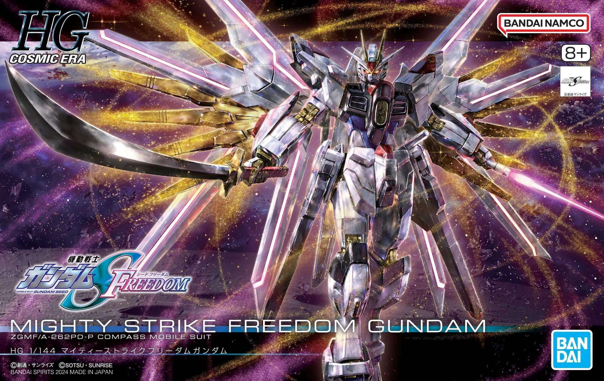 Gunpla HG 1/144 - Mighty Strike Freedom Gundam