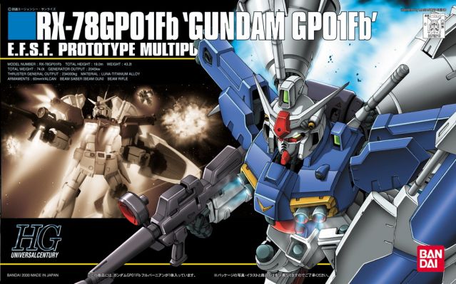 Gunpla HG 1/144 - 018 Gundam RX-78 GP01Fb