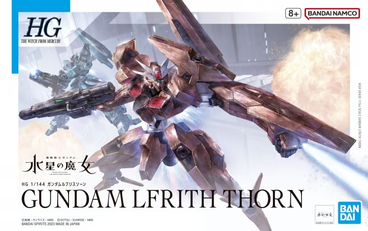 Gunpla HG 1/144 - 018 Gundam Lfrith Thorn