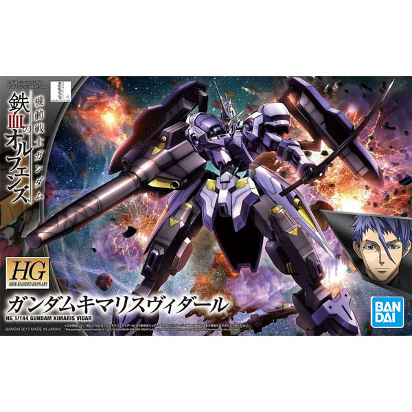 Gunpla HG 1/144 - 035 Gundam Kimaris Vidar