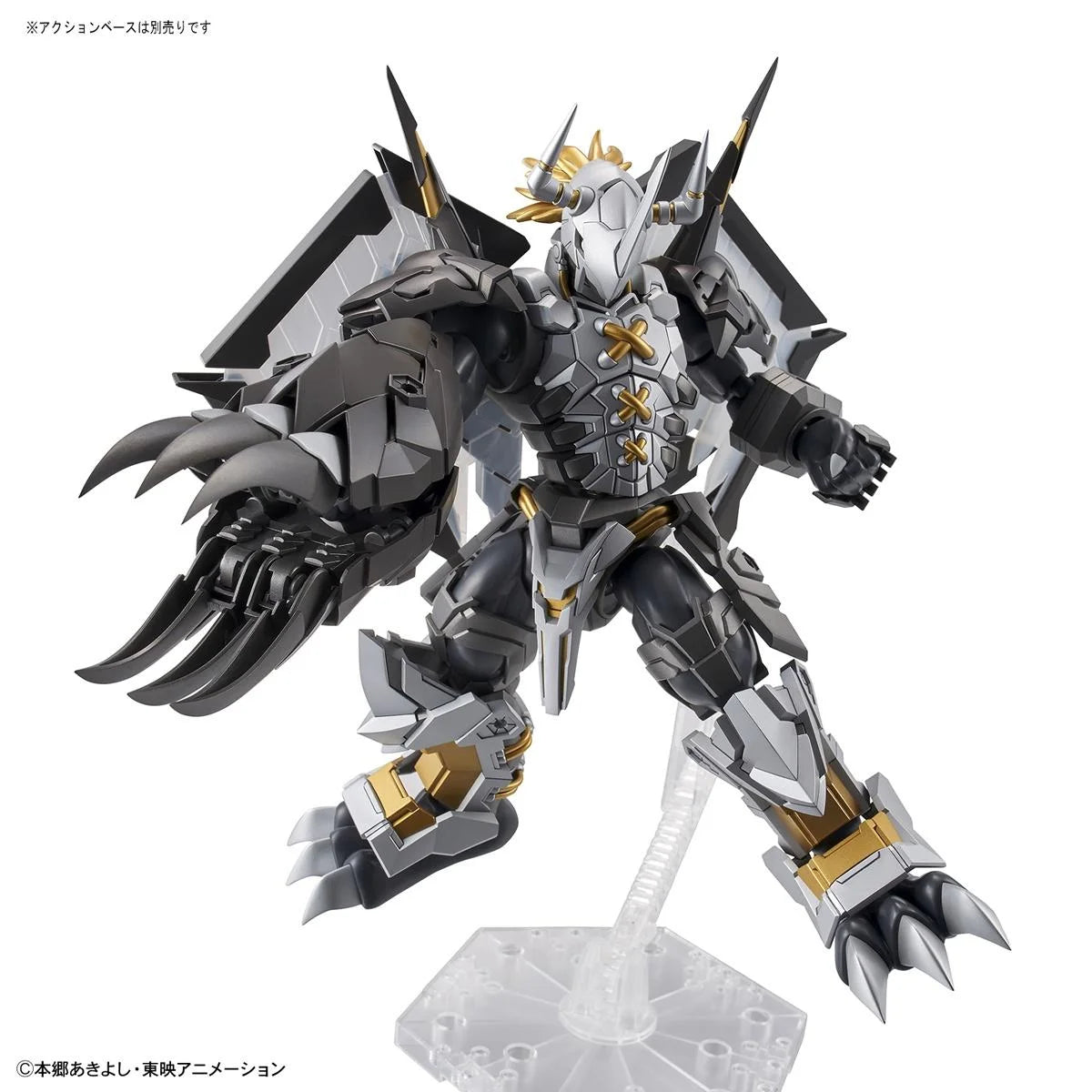 Figure-Rise Digimon - Amplified Black WarGreymon