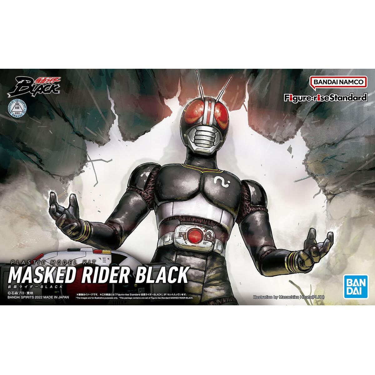 Figure-Rise Masked Rider Black