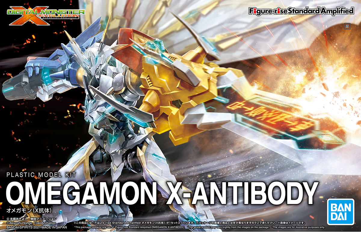 Figure-Rise Digimon - Amplified Omegamon X-Antibody