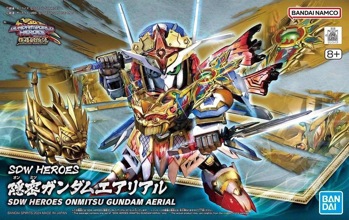 GUNDAM SD - Sdw Heroes Onmitsu Gundam Aerial