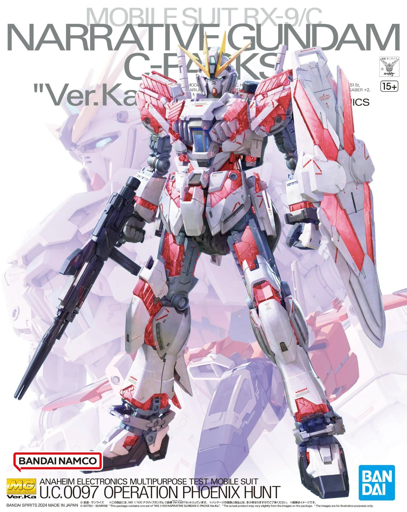 Mg Gundam Narrative C-Packs Ver Ka 1/100