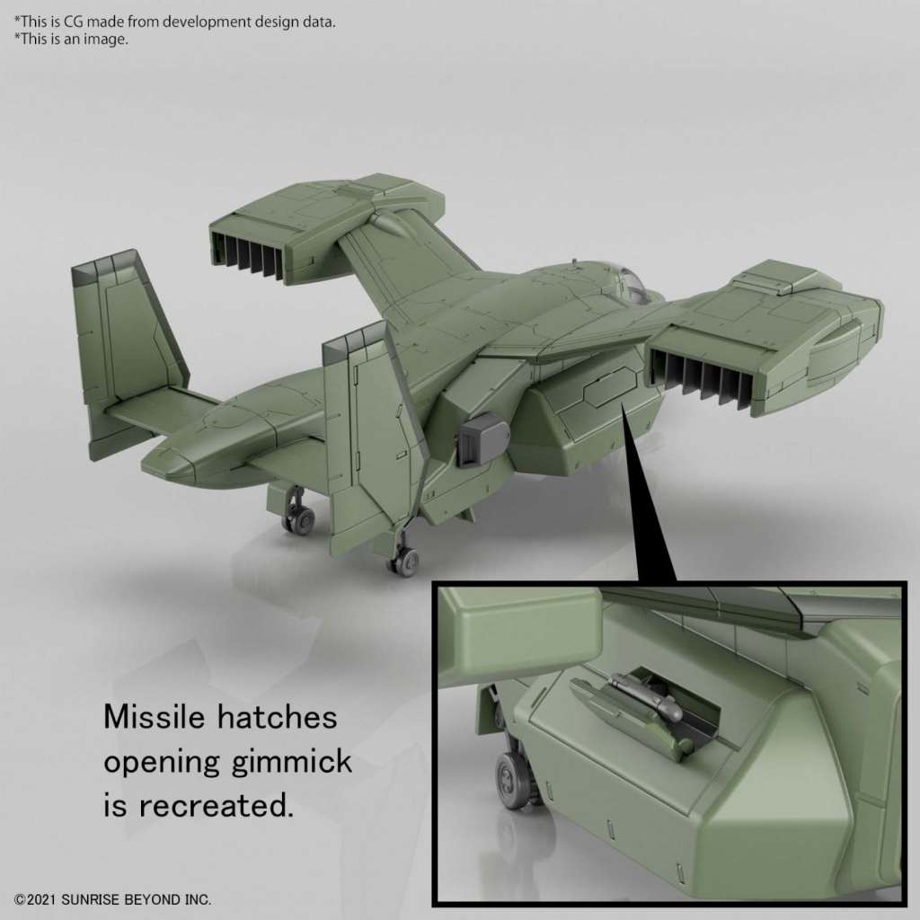 MK 1/72 Amaim Warrior - V - 33 Stock Carrier - MEKA NEKO