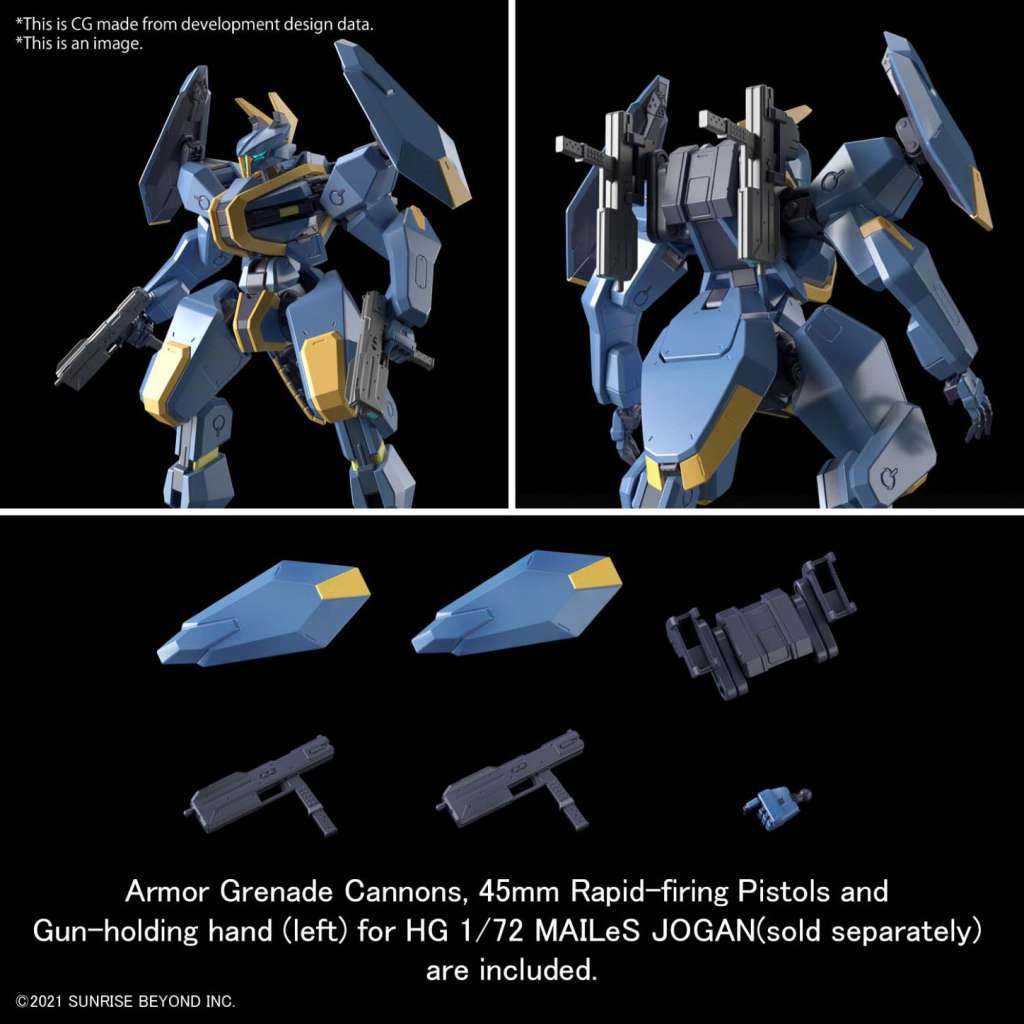 MK 1/72 Amaim Warrior - V - 33 Stock Carrier - MEKA NEKO