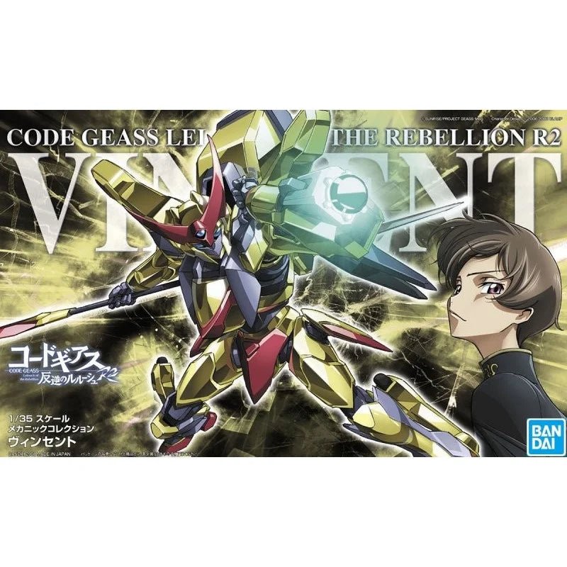 Mk Code Geass - Vincent - MEKA NEKO